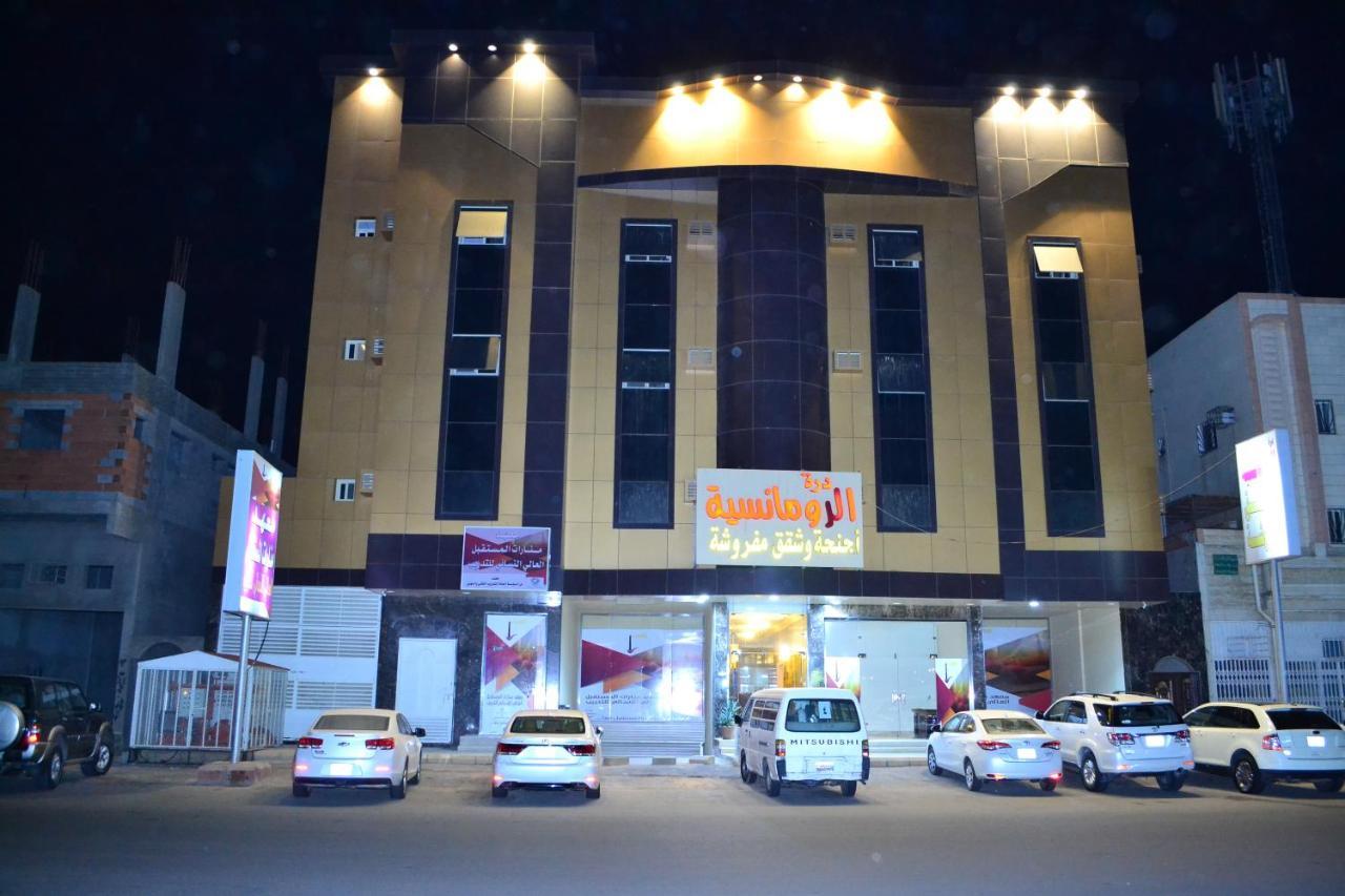 Durat Al Ruwmansiya 3 Hotel Tabuk Exterior photo